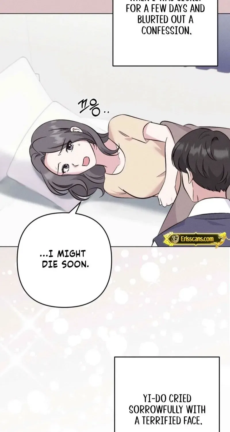 Pure Innocence Chapter 13 – Page 23