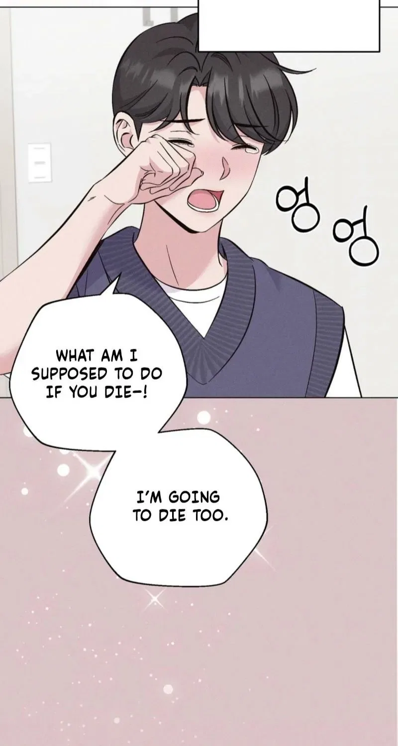 Pure Innocence Chapter 13 – Page 24