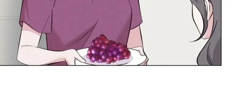 Pure Innocence Chapter 12 – Page 11