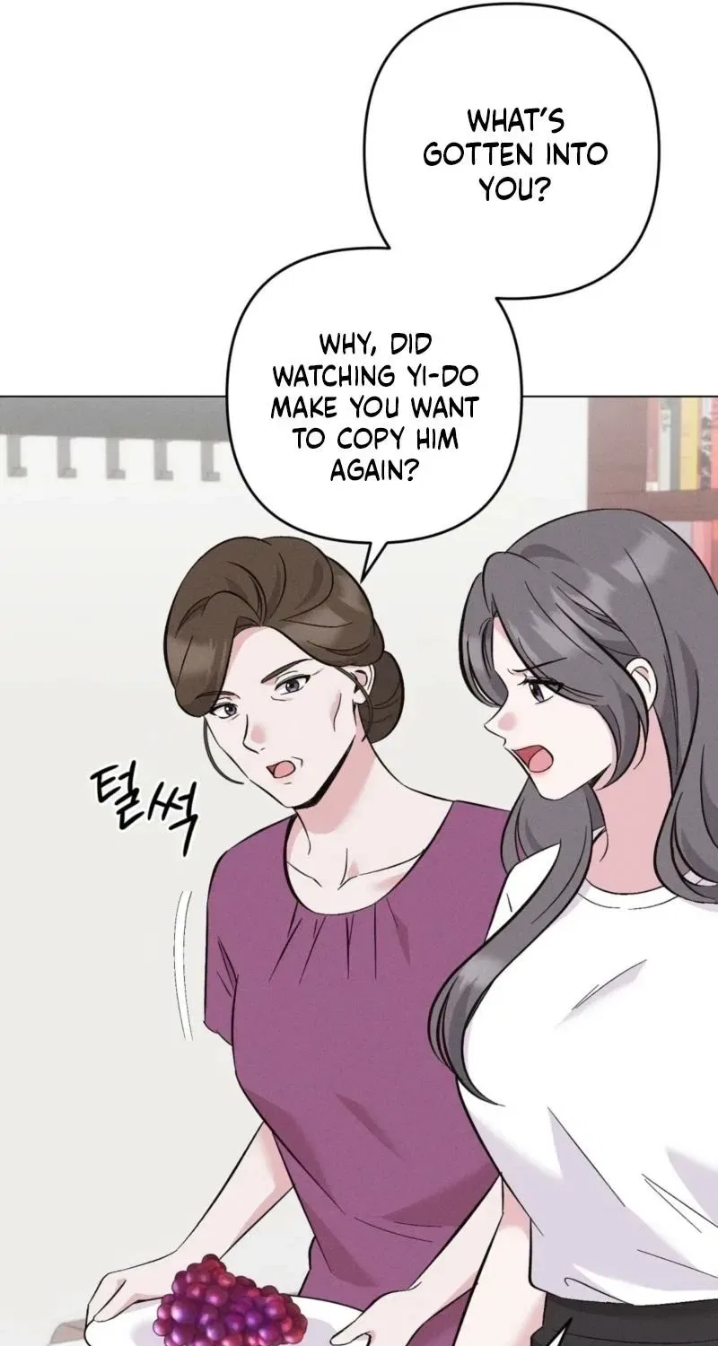Pure Innocence Chapter 12 – Page 12