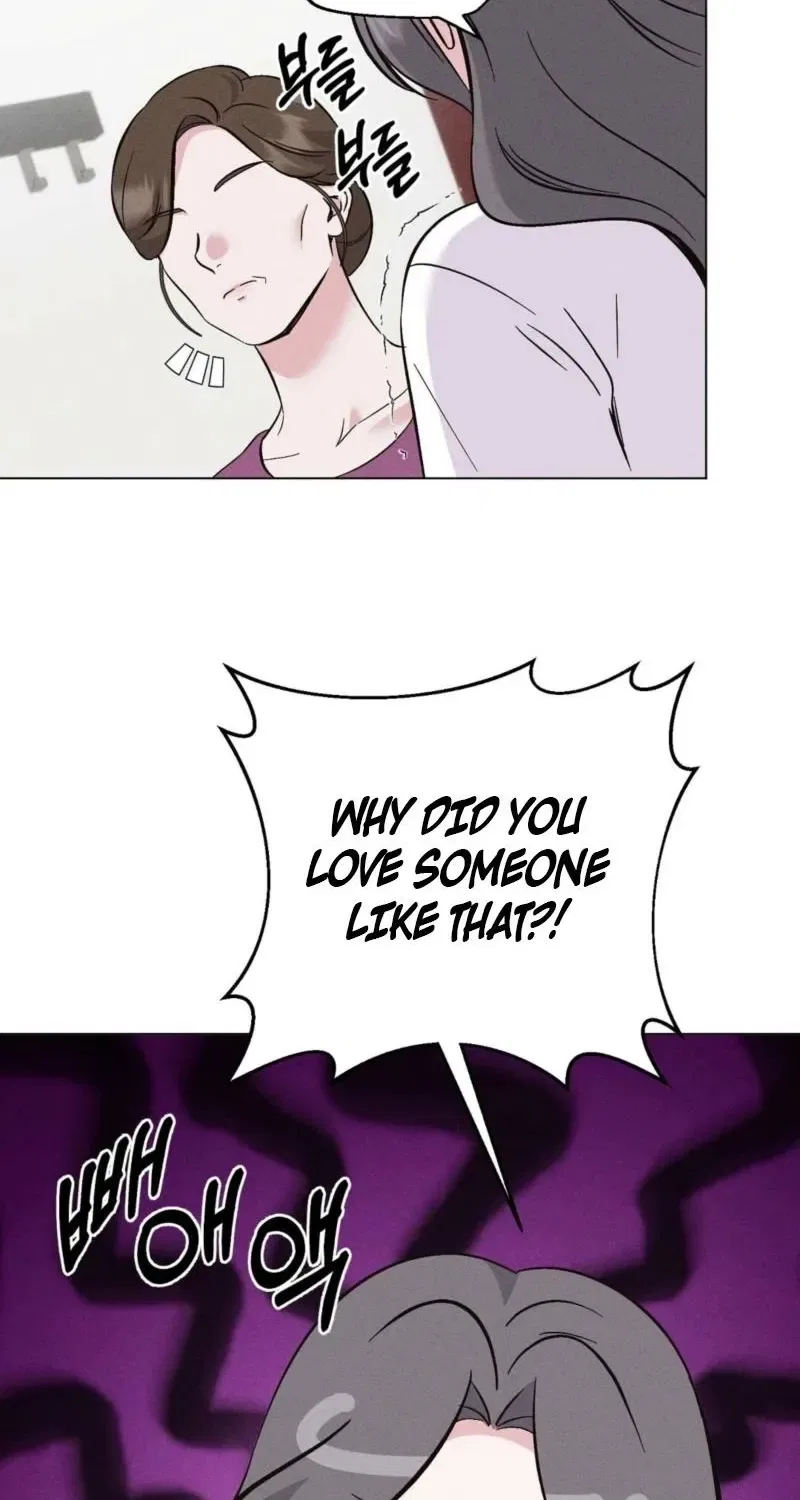 Pure Innocence Chapter 12 – Page 20