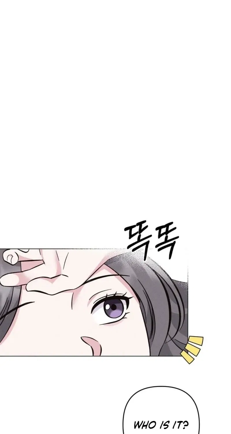 Pure Innocence Chapter 12 – Page 25