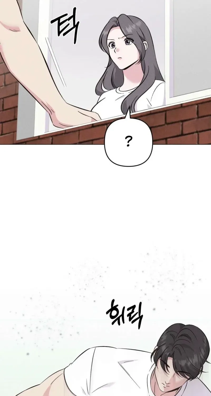 Pure Innocence Chapter 12 – Page 30