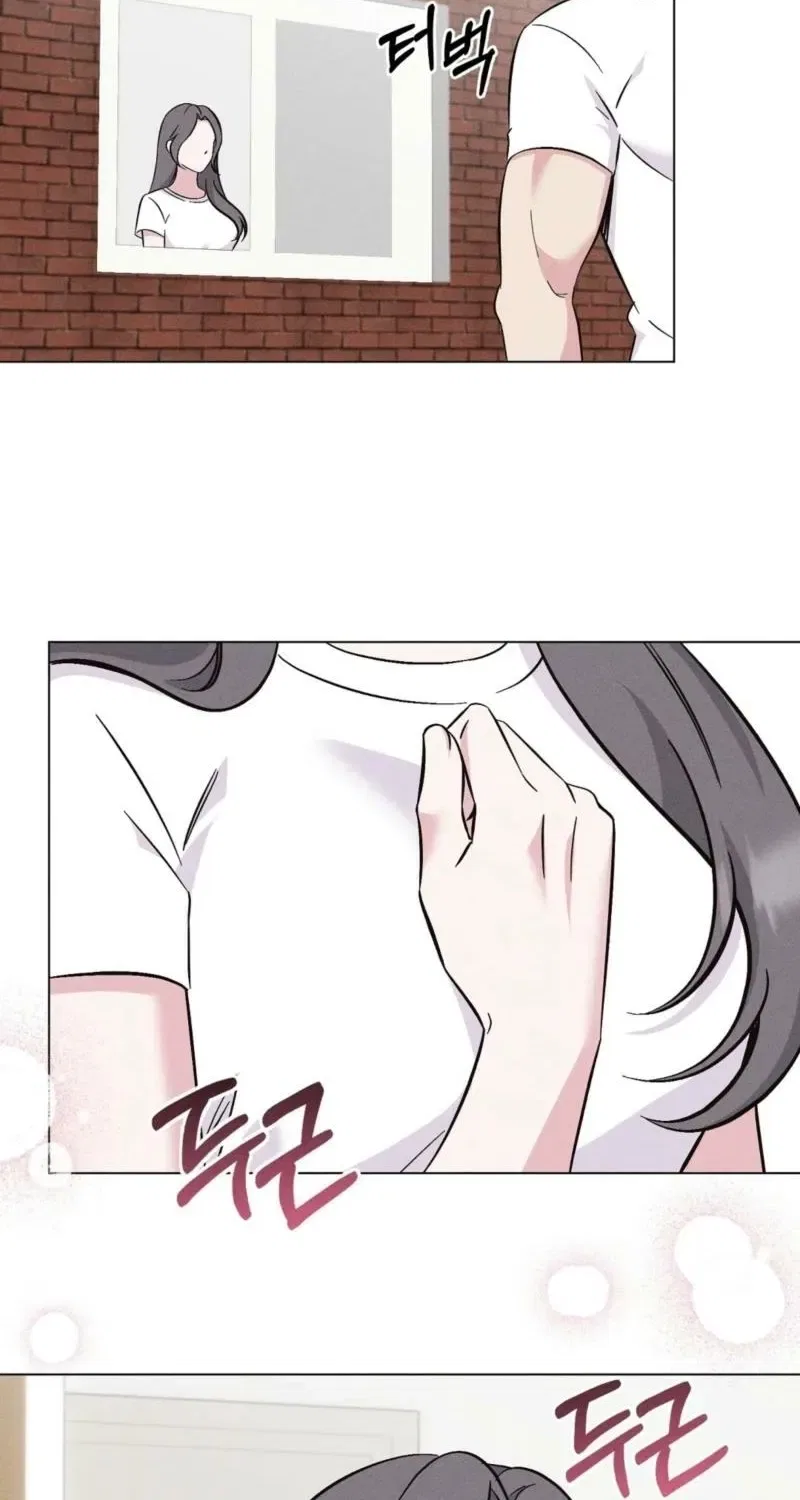 Pure Innocence Chapter 12 – Page 55