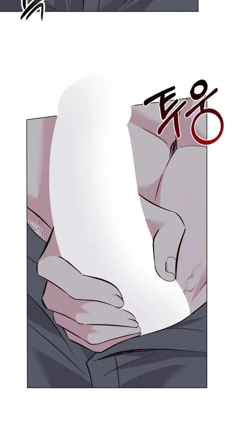 Pure Innocence Chapter 12 – Page 60
