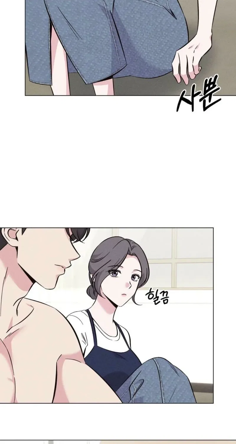 Pure Innocence Chapter 11 – Page 9