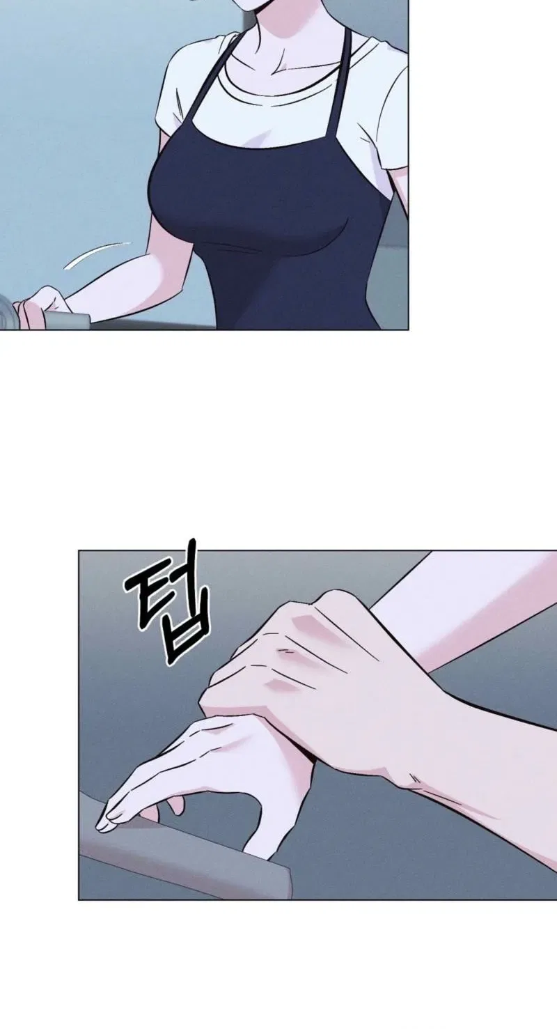 Pure Innocence Chapter 11 – Page 21