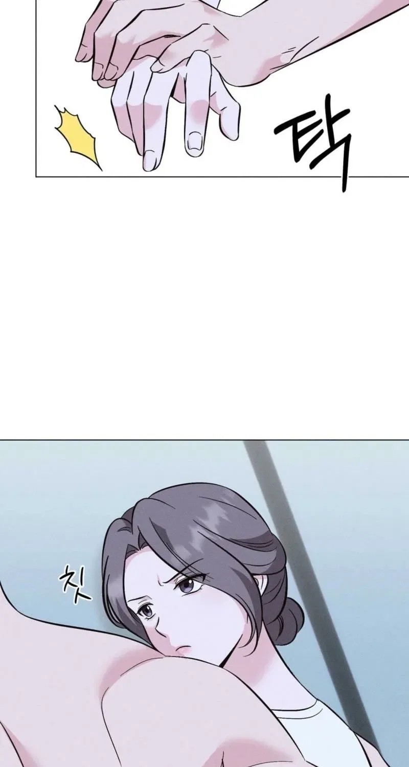 Pure Innocence Chapter 11 – Page 27
