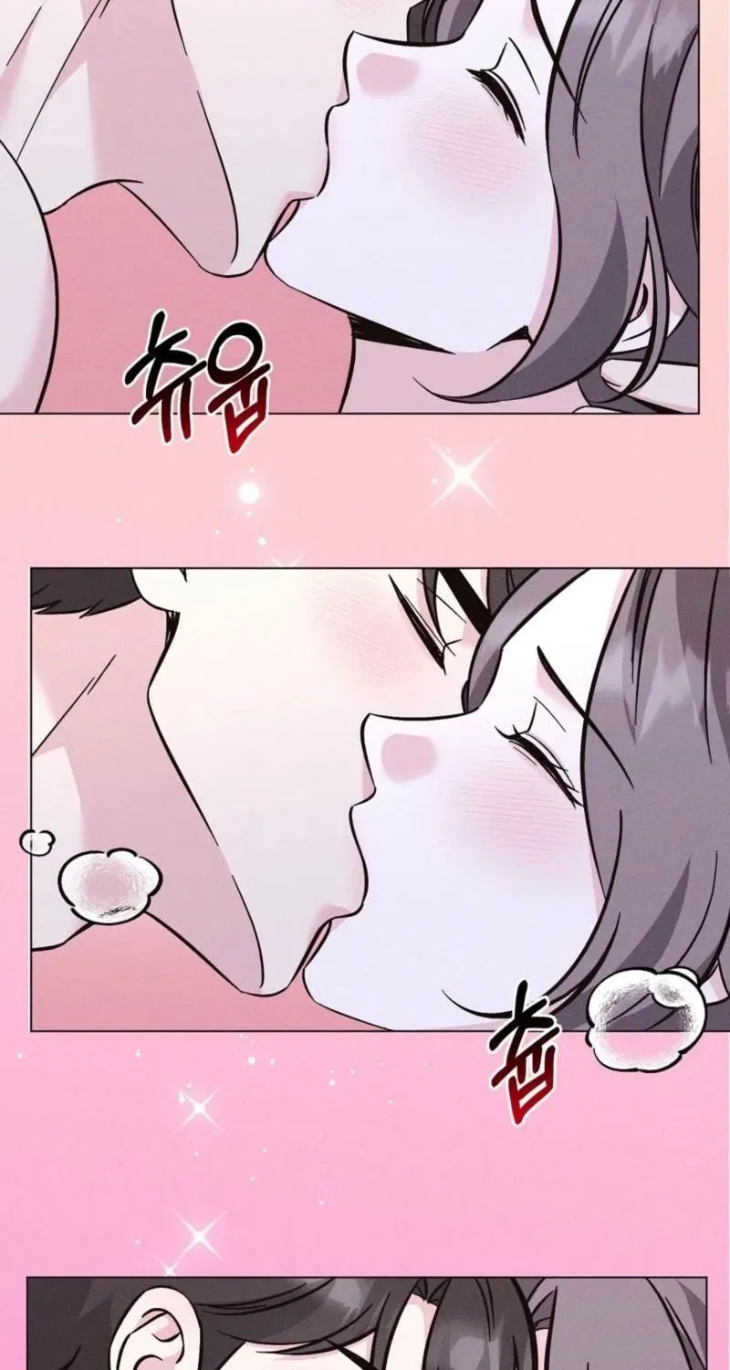 Pure Innocence Chapter 11 – Page 47