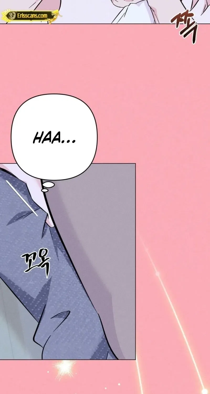 Pure Innocence Chapter 11 – Page 50