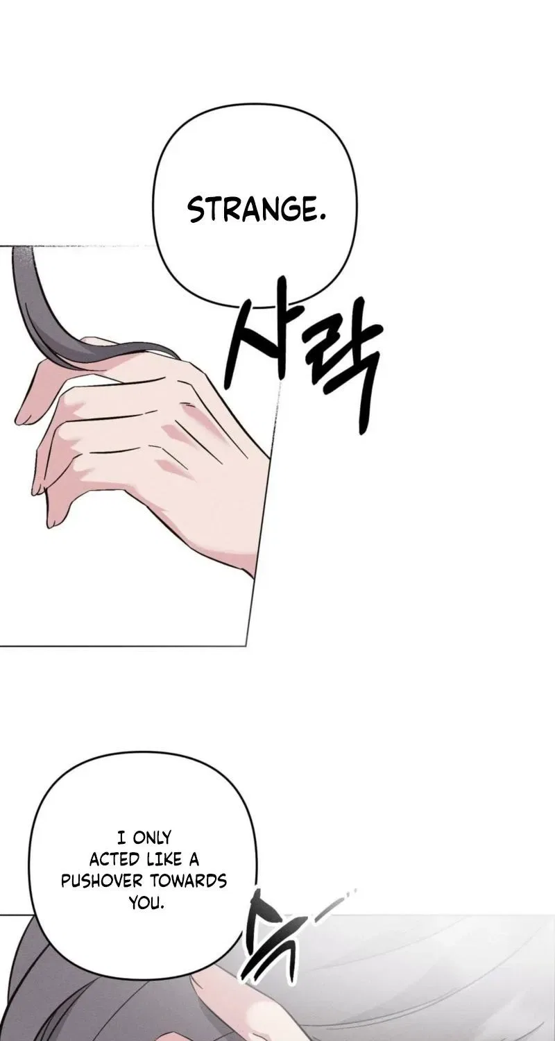 Pure Innocence Chapter 10 – Page 7