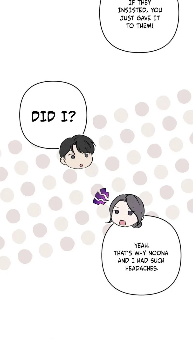 Pure Innocence Chapter 10 – Page 10