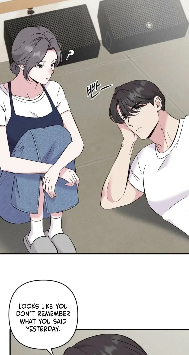 Pure Innocence Chapter 9 – Page 21
