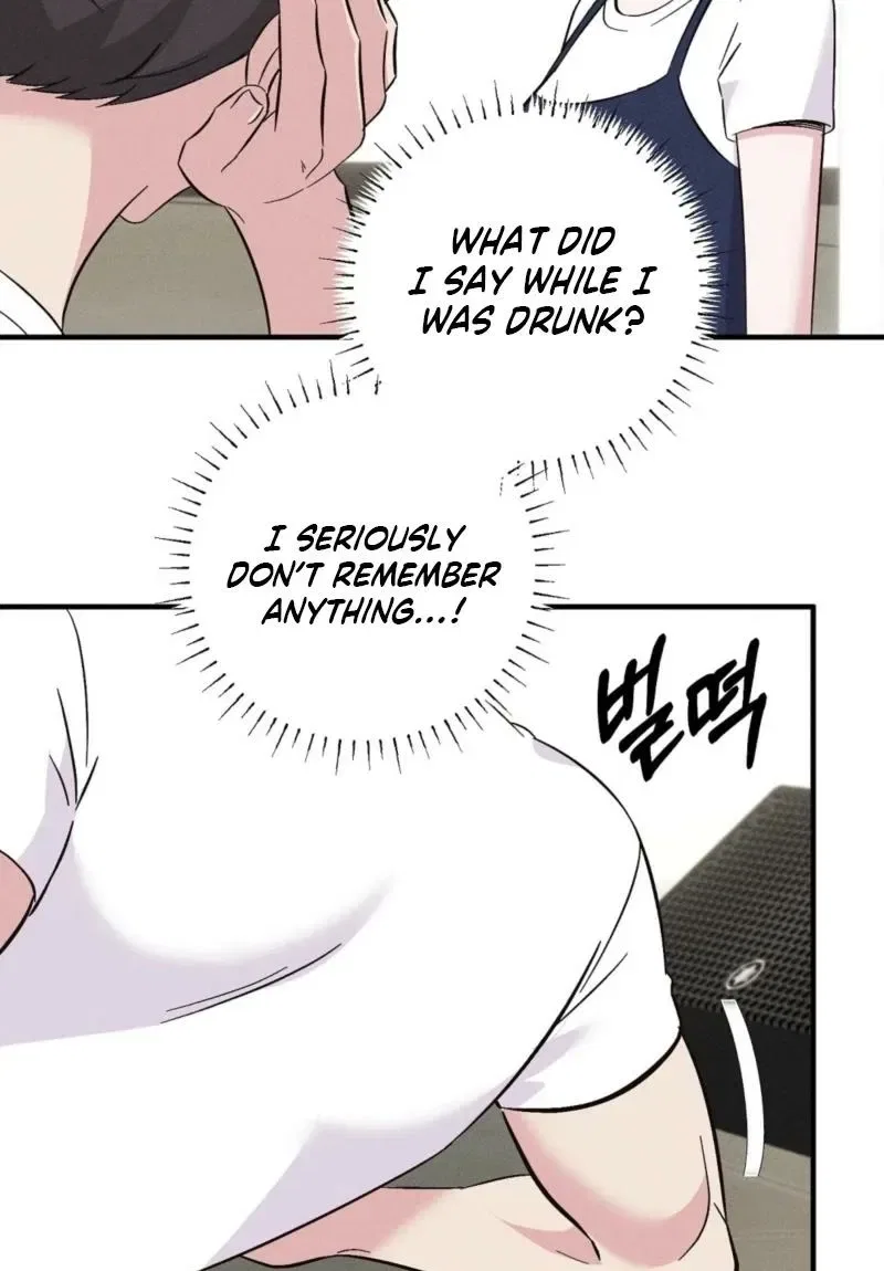Pure Innocence Chapter 9 – Page 25