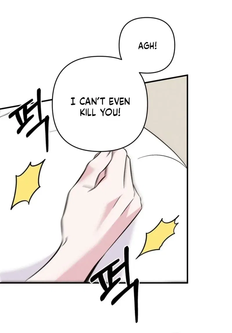 Pure Innocence Chapter 9 – Page 30