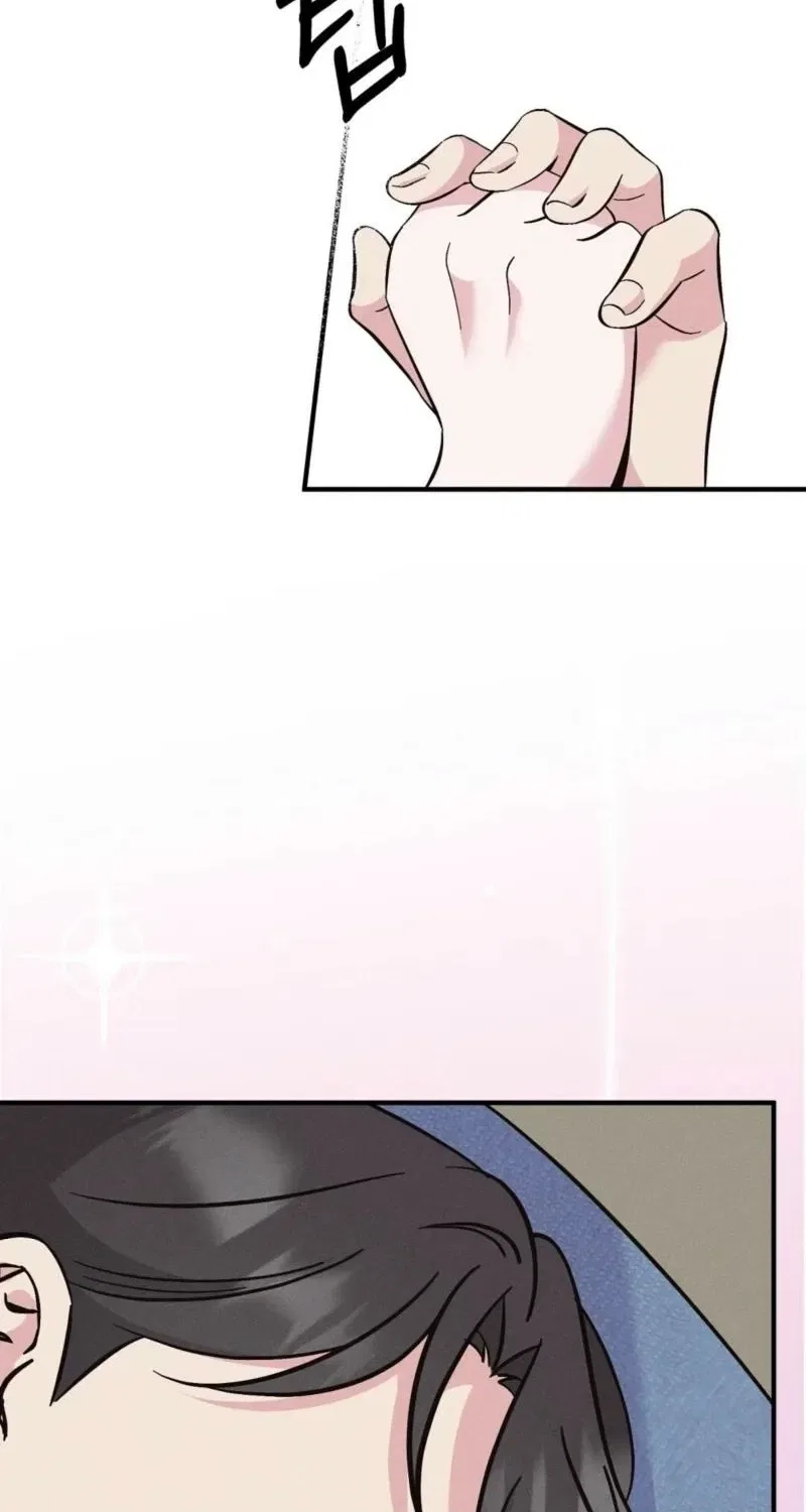 Pure Innocence Chapter 9 – Page 32