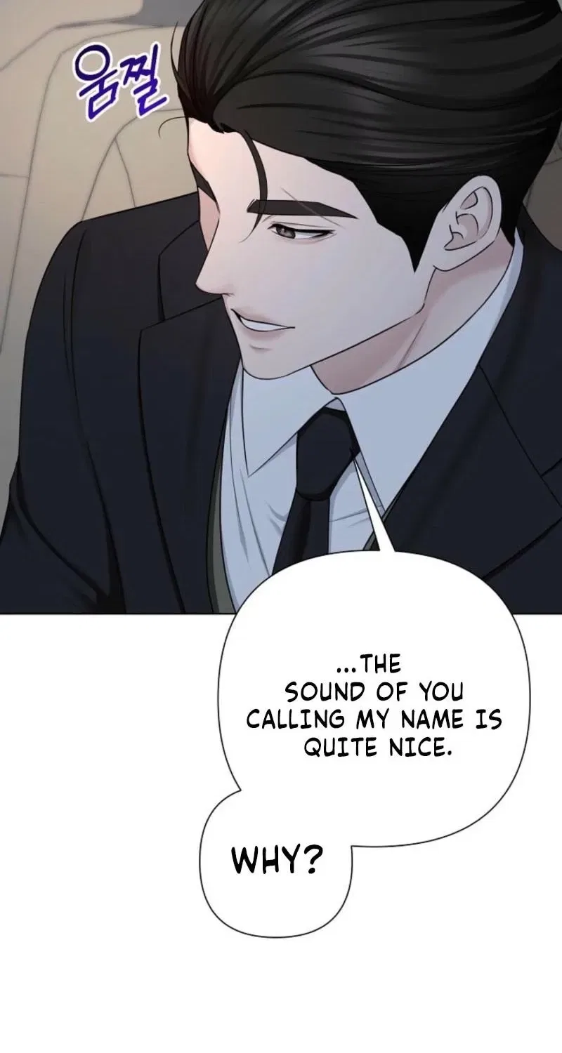 Mystic City Chapter 19 – Page 69