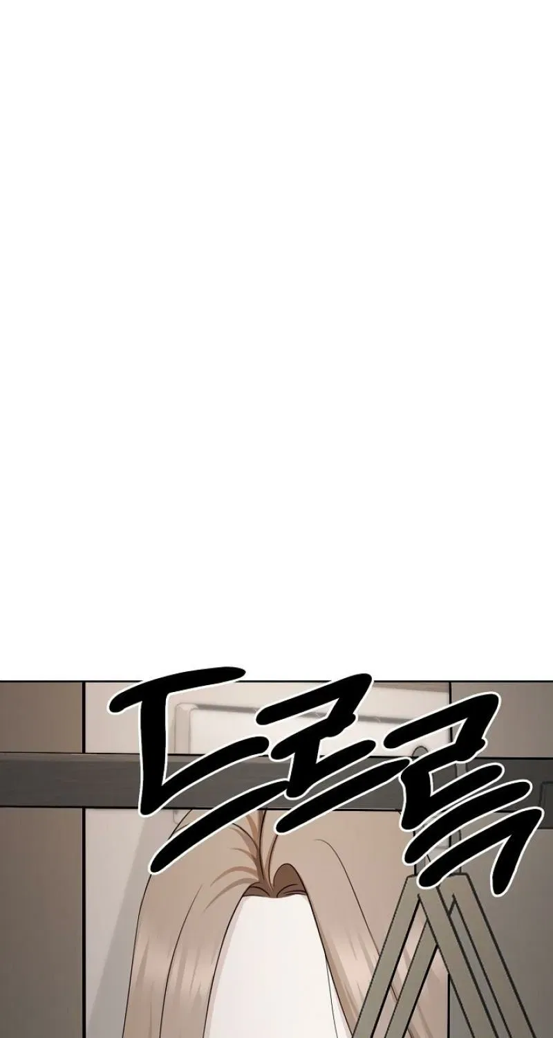Mystic City Chapter 9 – Page 1