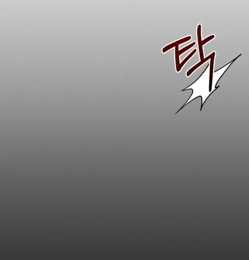 Mystic City Chapter 9 – Page 6