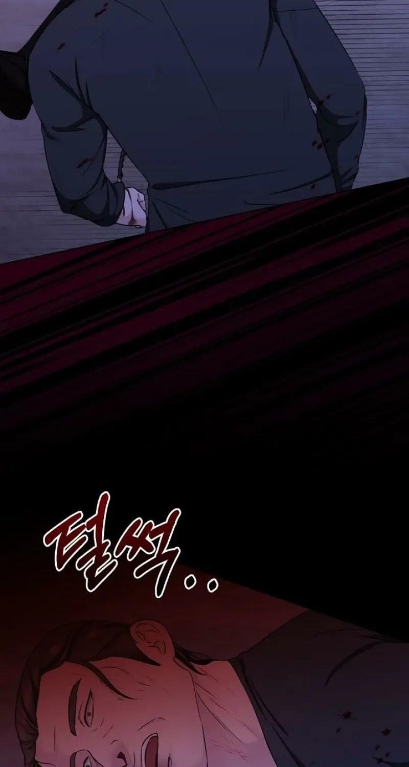 Mystic City Chapter 9 – Page 24