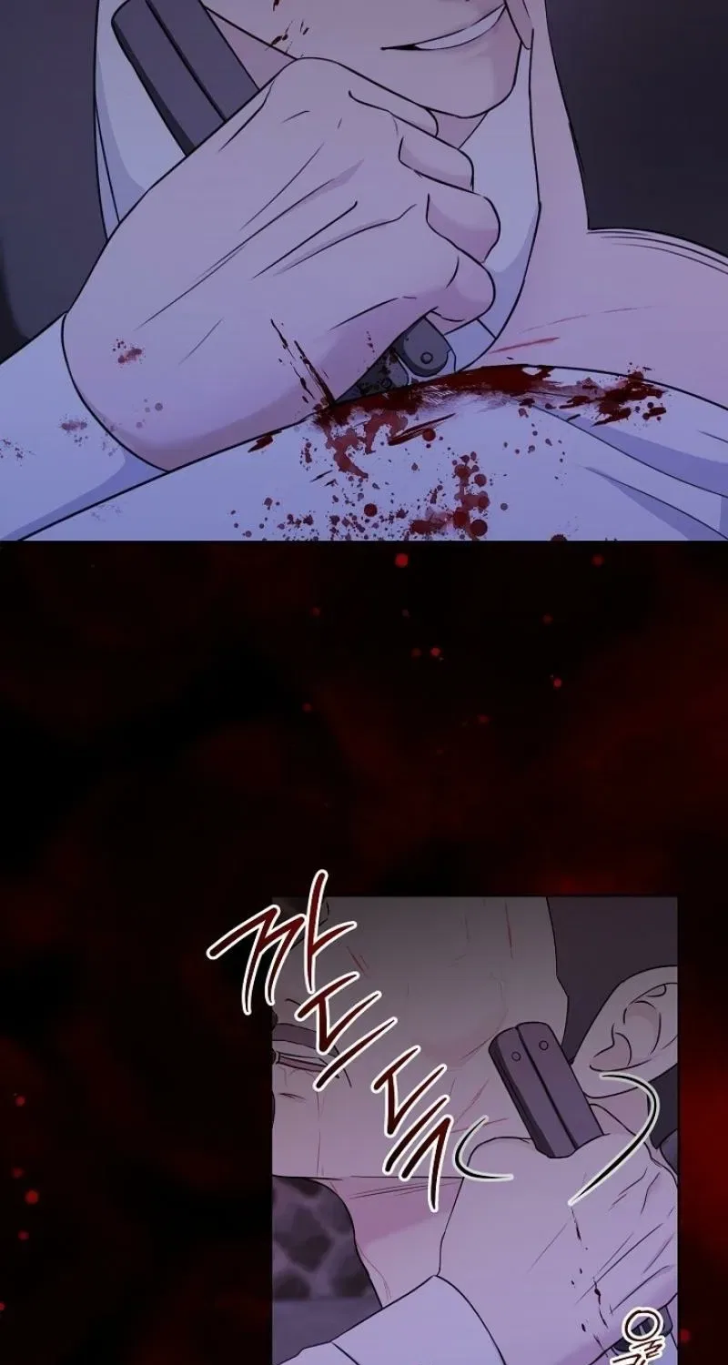 Mystic City Chapter 9 – Page 51