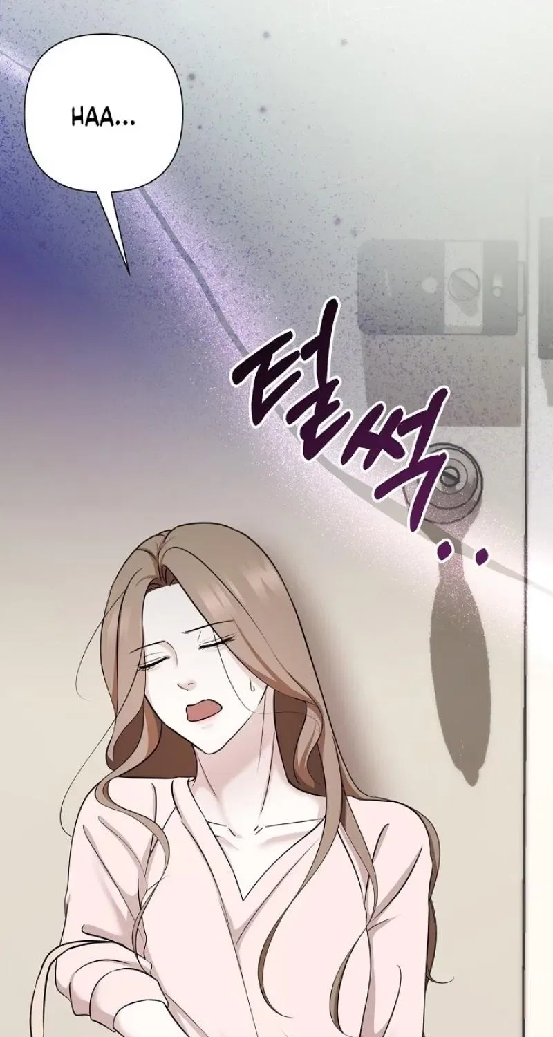Mystic City Chapter 8 – Page 85