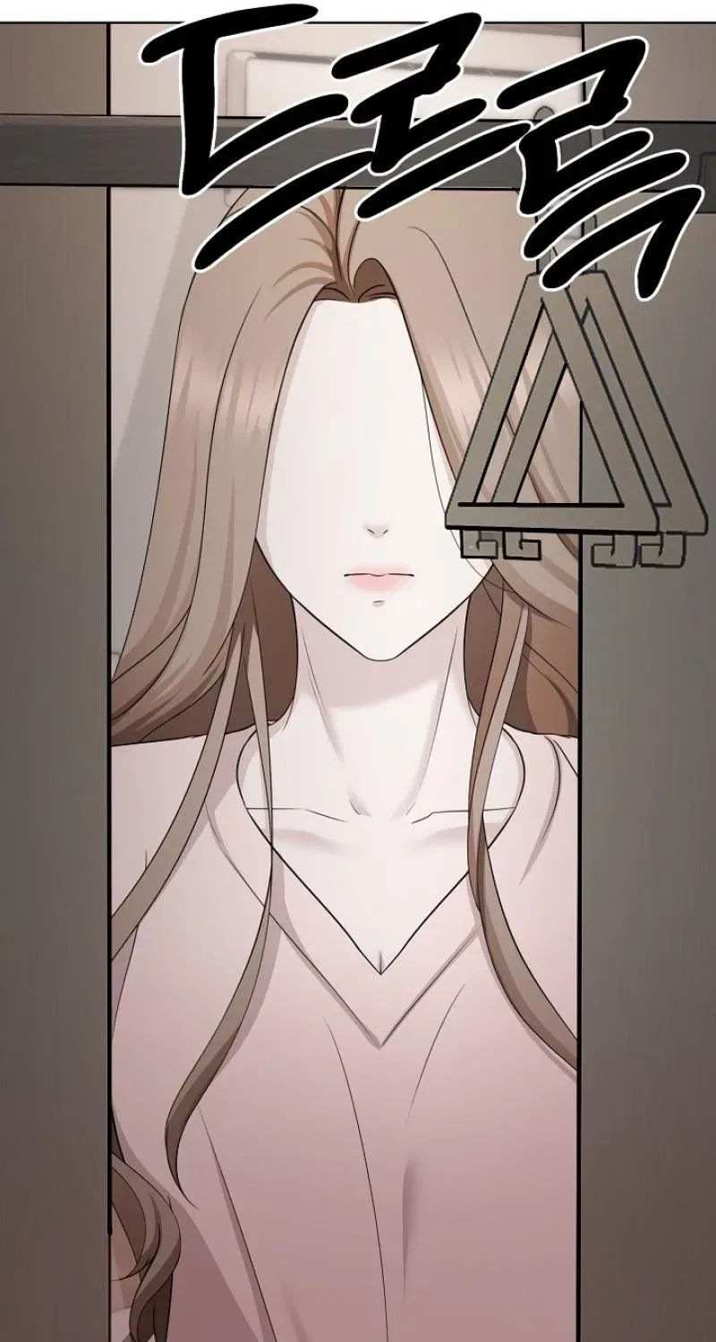 Mystic City Chapter 8 – Page 107