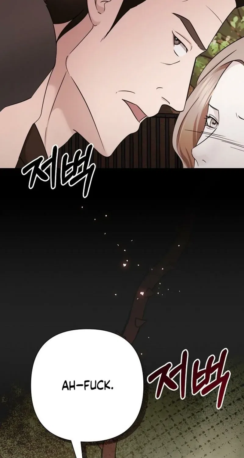 Mystic City Chapter 7 – Page 117
