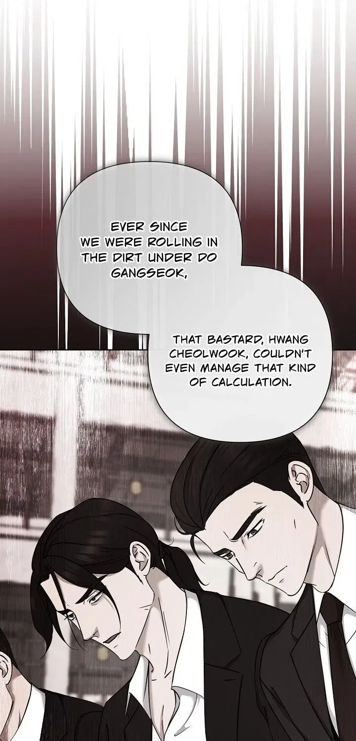 Mystic City Chapter 4 – Page 88