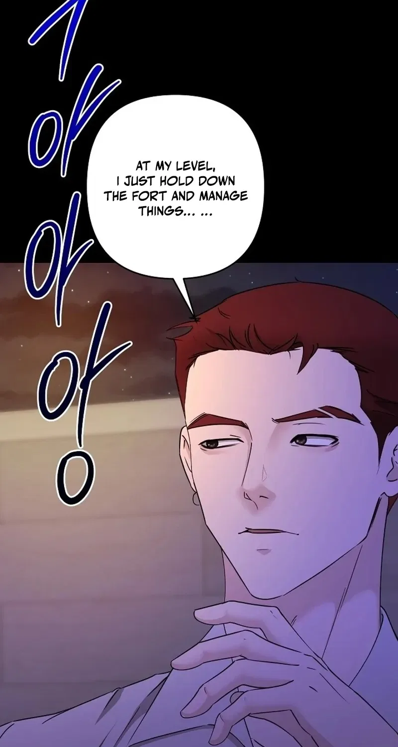 Mystic City Chapter 2 – Page 74