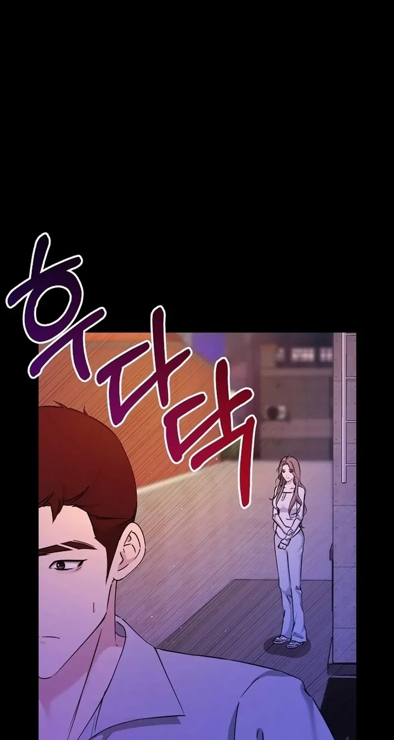 Mystic City Chapter 2 – Page 82