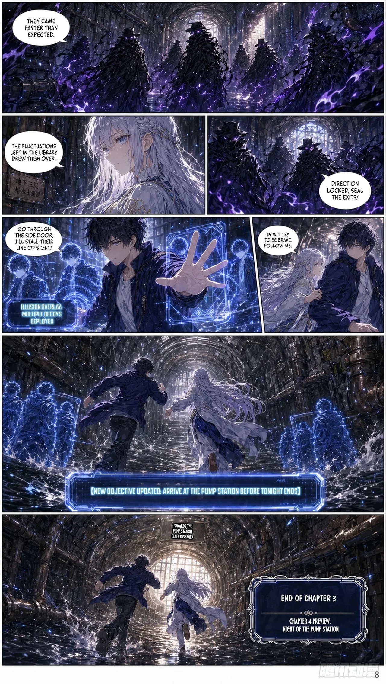 Fate Weaver Chapter 3 – Page 8