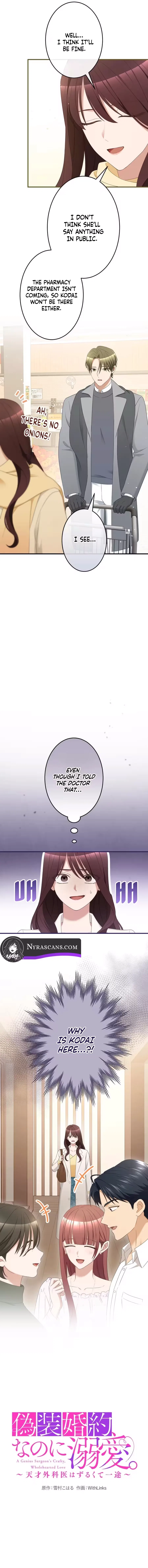 A Genius Surgeon’s Crafty, Wholehearted Love Chapter 11 – Page 4