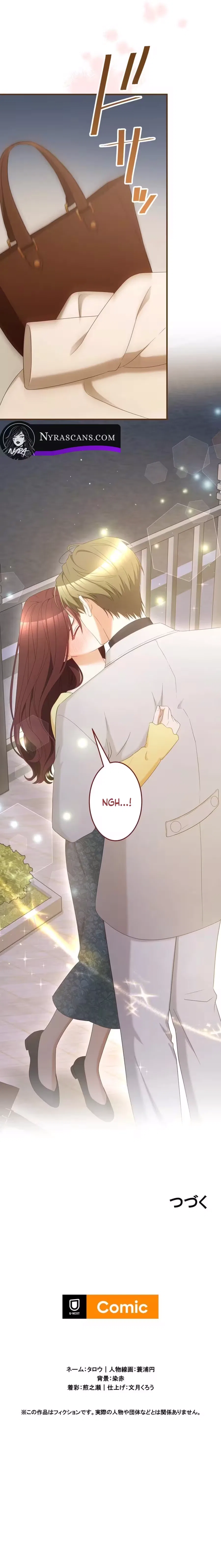 A Genius Surgeon’s Crafty, Wholehearted Love Chapter 11 – Page 20