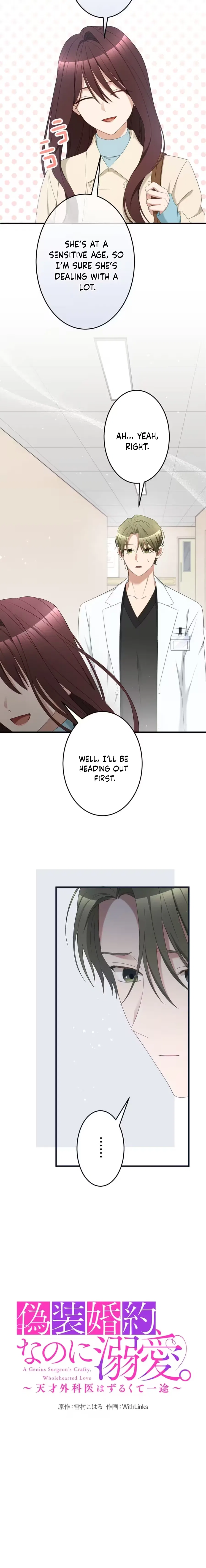 A Genius Surgeon’s Crafty, Wholehearted Love Chapter 10 – Page 3