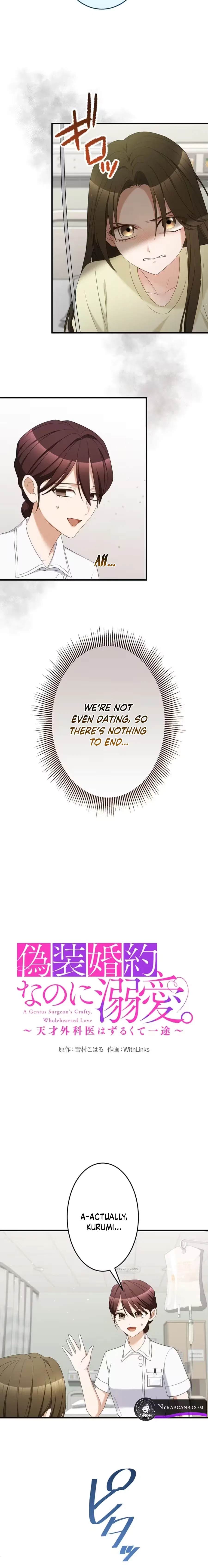 A Genius Surgeon’s Crafty, Wholehearted Love Chapter 9 – Page 3