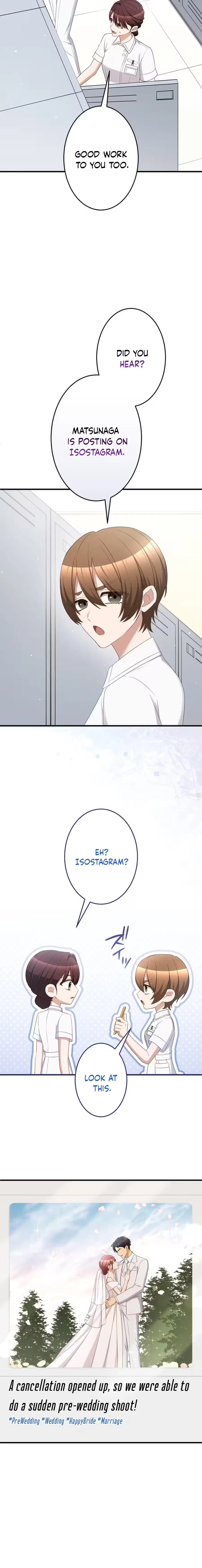 A Genius Surgeon’s Crafty, Wholehearted Love Chapter 9 – Page 17