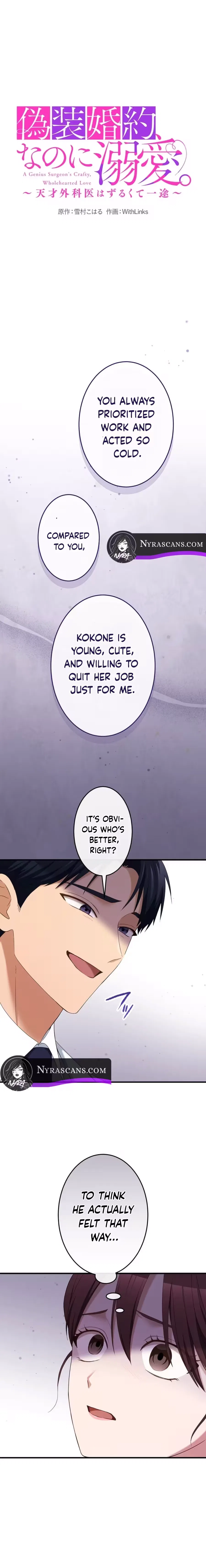A Genius Surgeon’s Crafty, Wholehearted Love Chapter 8 – Page 3
