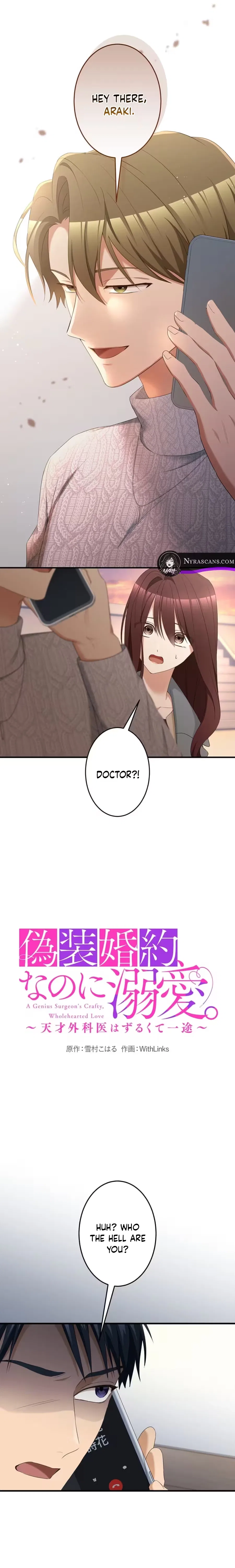 A Genius Surgeon’s Crafty, Wholehearted Love Chapter 6 – Page 3