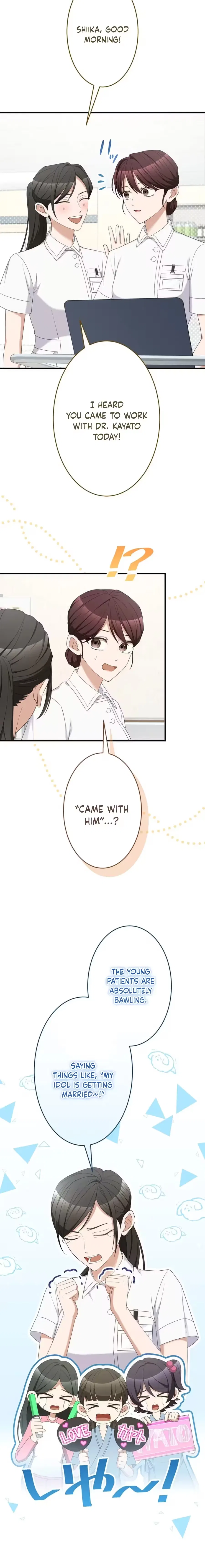 A Genius Surgeon’s Crafty, Wholehearted Love Chapter 4 – Page 6