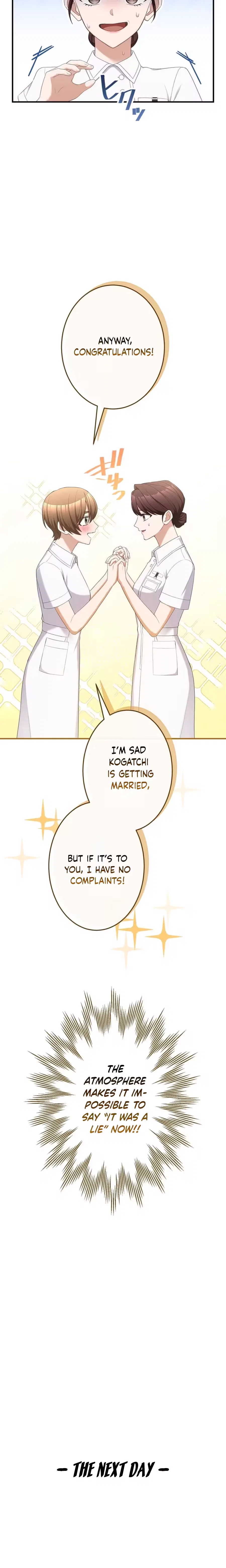 A Genius Surgeon’s Crafty, Wholehearted Love Chapter 2 – Page 14