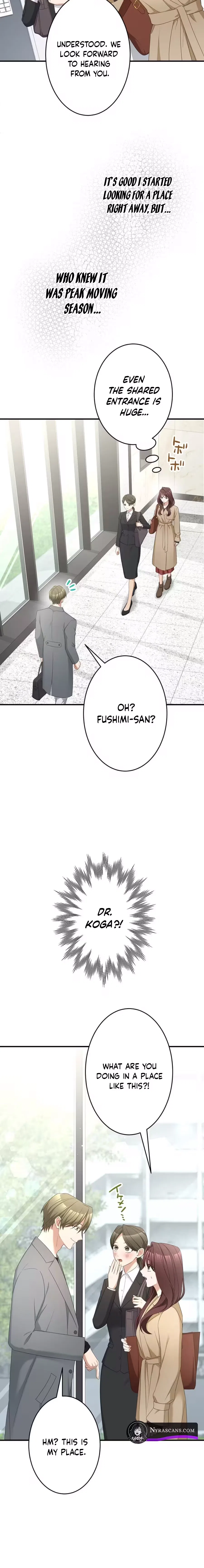 A Genius Surgeon’s Crafty, Wholehearted Love Chapter 2 – Page 16