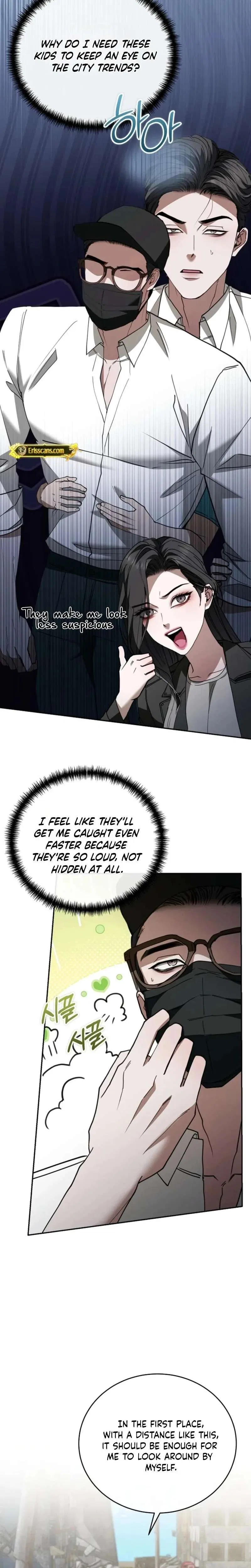 There Are No Bad Military Dogs Chapter 23 – Page 24