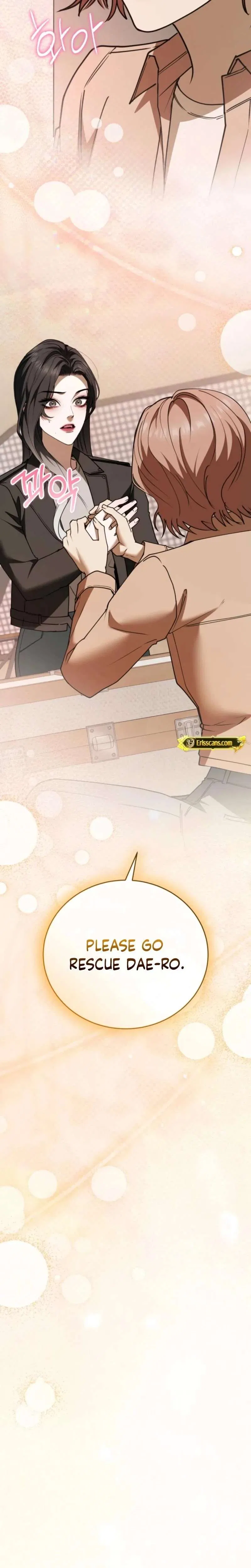 There Are No Bad Military Dogs Chapter 21 – Page 15