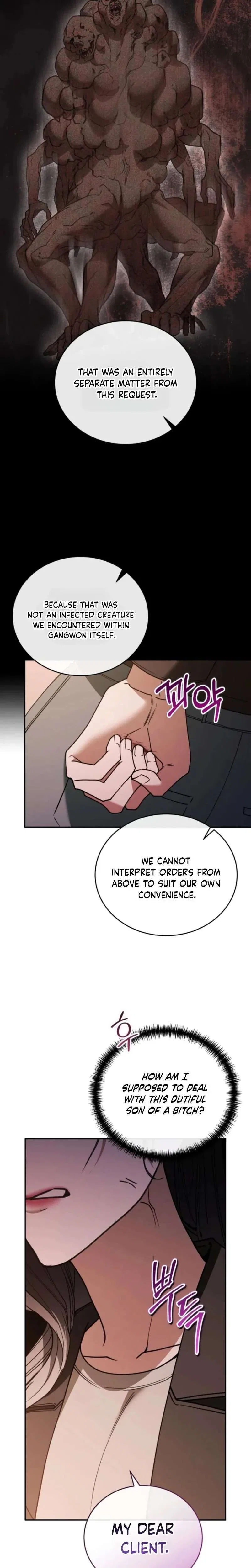 There Are No Bad Military Dogs Chapter 21 – Page 19