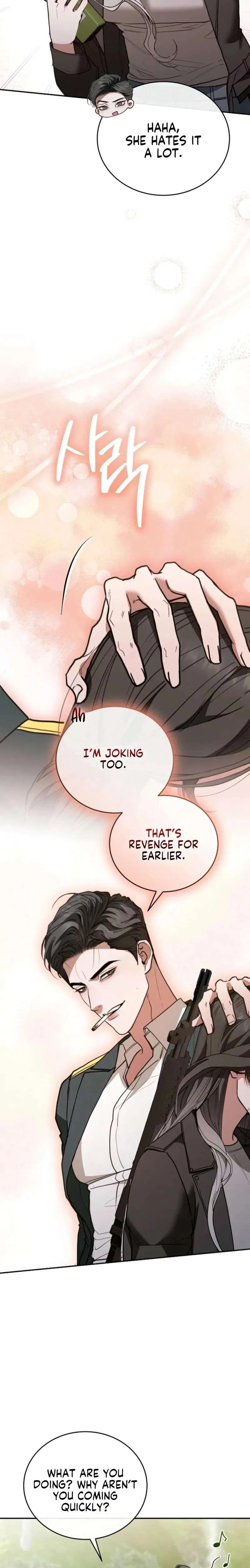 There Are No Bad Military Dogs Chapter 20 – Page 15