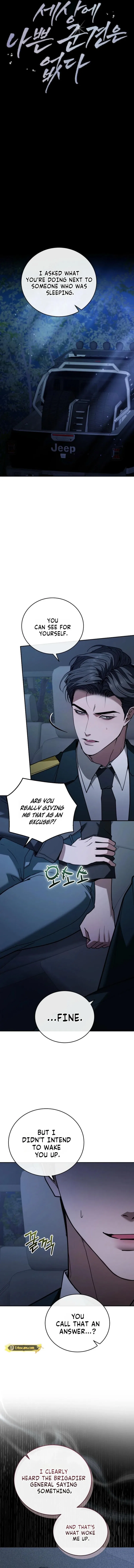 There Are No Bad Military Dogs Chapter 17 – Page 4
