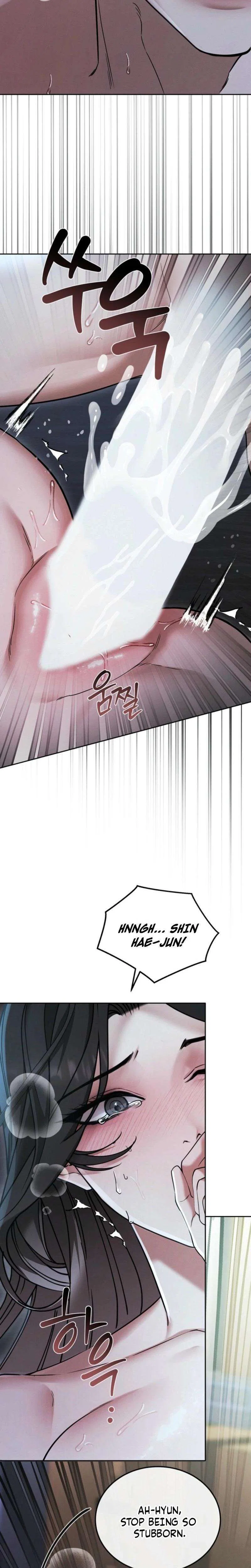 There Are No Bad Military Dogs Chapter 9 – Page 3