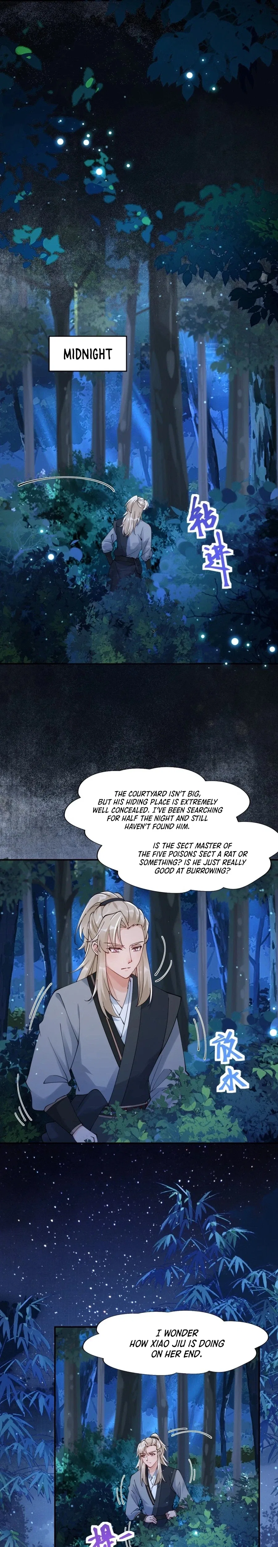 The Ghostly Doctor Chapter 636 – Page 7
