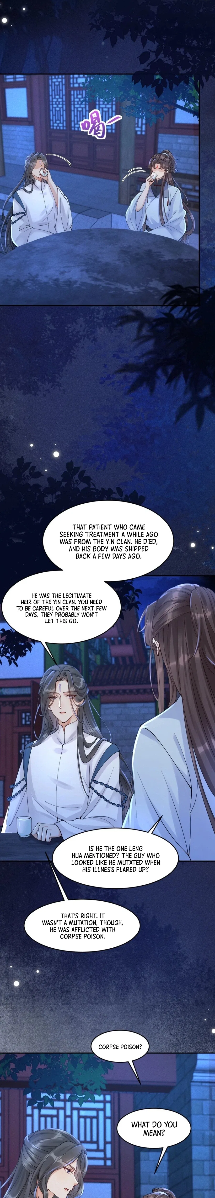 The Ghostly Doctor Chapter 635 – Page 7